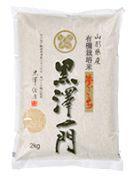 sirasu様専用ページ 令和5年産 富山県立山産コシヒカリ 精米20kgの+